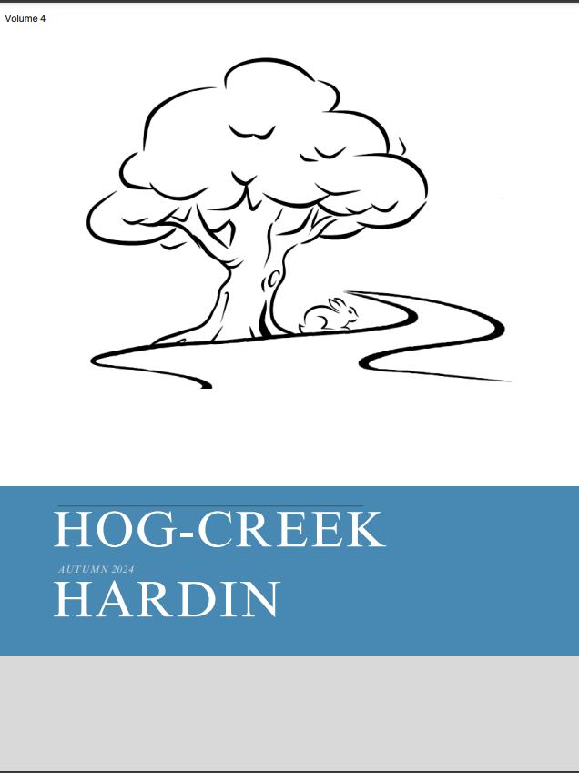 Cover image of Hog Creek Hardin volume 4